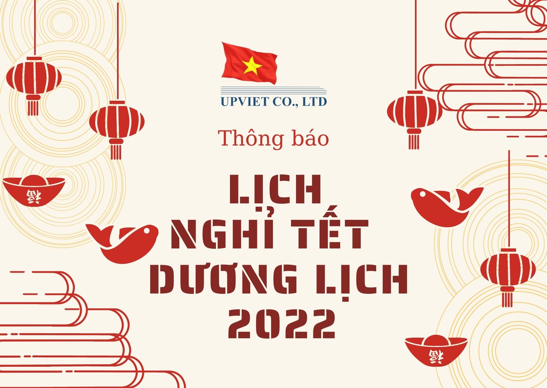 THÔNG BÁO: Lịch nghỉ tết dương lịch 2022